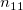 n_{11}\,\!