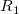 R_{1}\,\!