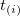 t_{(i)}