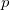 p\!