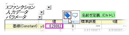MT report sheets.png