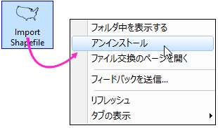Origin Apps 02.png