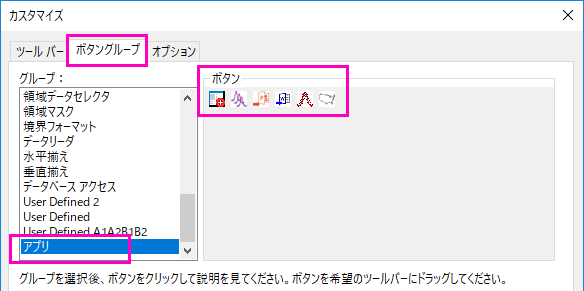 Origin Apps 05.png