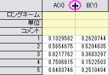 Arranging the Worksheet-1.png