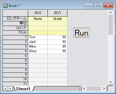 300px-Python Button.png