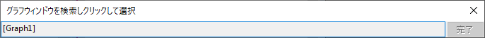 Graph Matrix Hunt.png