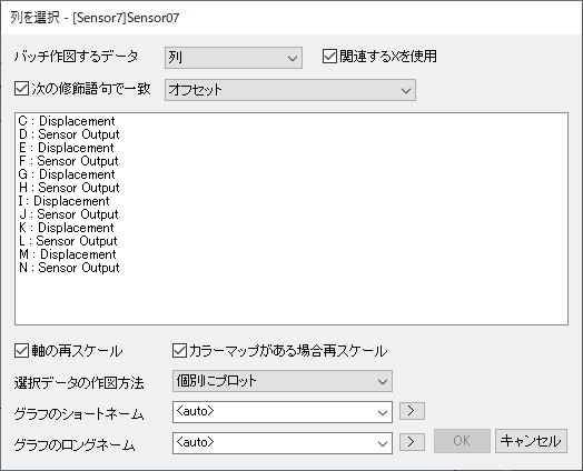 Dialog Batch Plotting Column.png