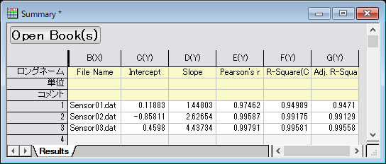 BatchProcessingResults.png