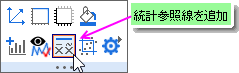 Popup Add Stats Reference Lines.png