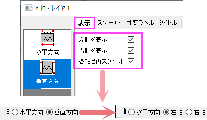 BreaksDetails DouY.png
