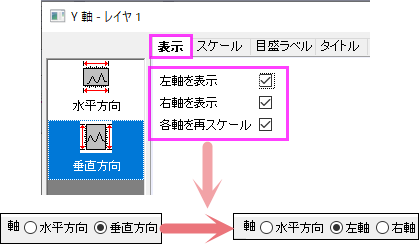 BreaksDetails DouY.png