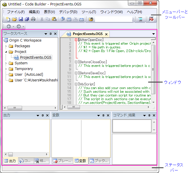 Code Builder 01.png
