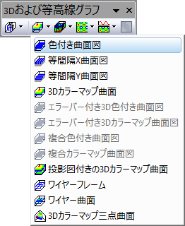 Image197.png