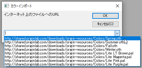 Import from Web.png