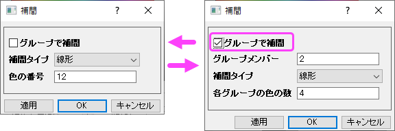 Interpolate Color List.png