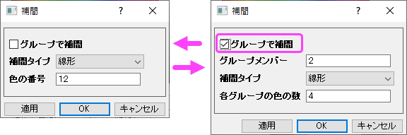 Interpolate Color List.png
