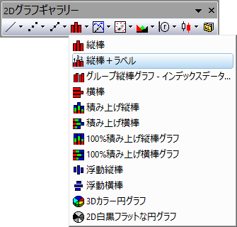Column label button.png