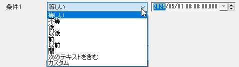 Condition list 02.png
