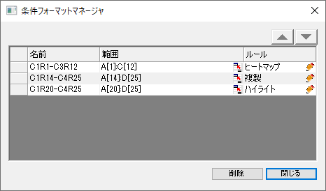 Conditional Format Manager.png
