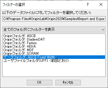 Select filter dialog.png