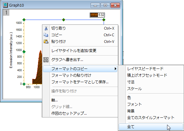 CopyPasteFormat2015SR1 02a.png