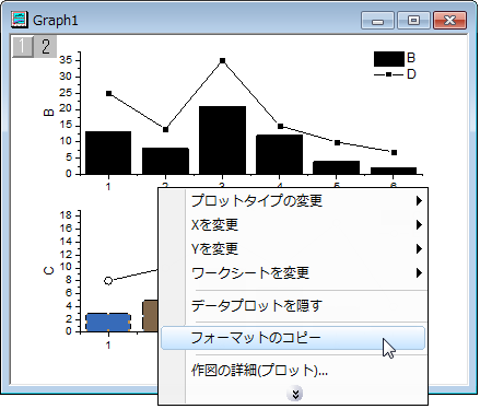 CopyPasteFormat2015SR1 18a.png