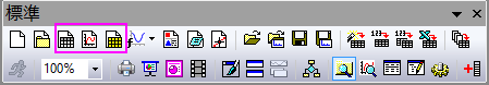 Standard toolbar origin templates.png