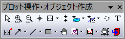 Creating Drawing Objects.png