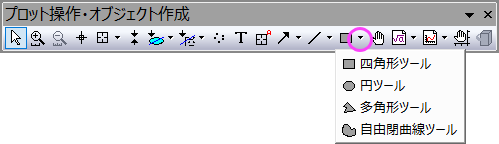 OH draw 2d objects.png