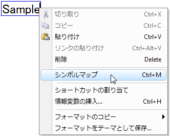 Creating Text Labels 03.png