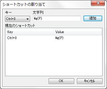 Creating Text Labels 04.png