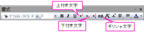 Creating a new text label 01.png