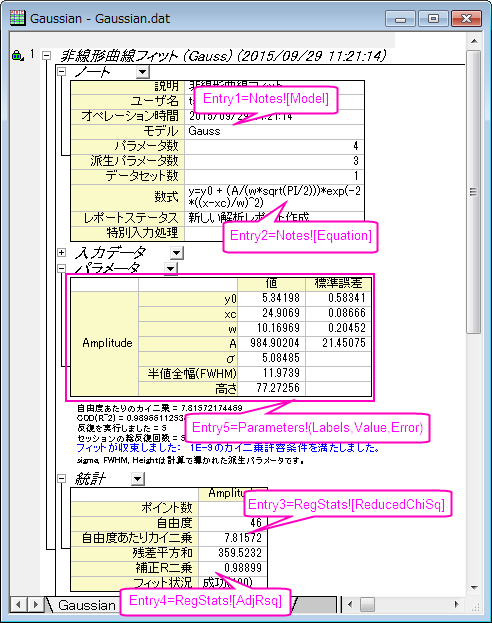 Custom table theme Template06.png