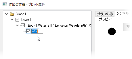 Special point begin end-vNext.png