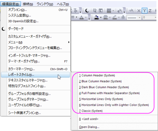 Report Style Theme.png