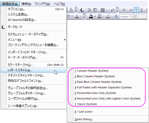 Report Style Theme.png