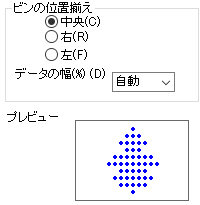 Customizing the Box Chart Data Tab Controls 4.png