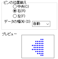 Customizing the Box Chart Data Tab Controls 5.png