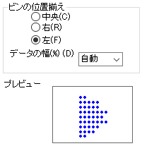 Customizing the Box Chart Data Tab Controls 6.png