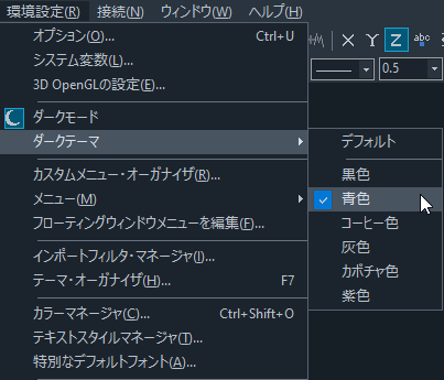 Create Dark Theme 01.png