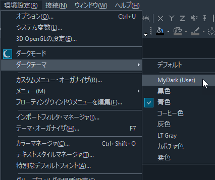 Create Dark Theme 04.png