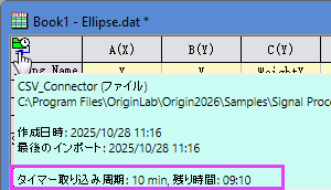 Auto Refresh Tooltips.png
