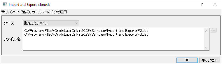 Duplicate Sheet with More Files.png