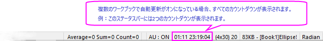 Status Bar Countdown.png