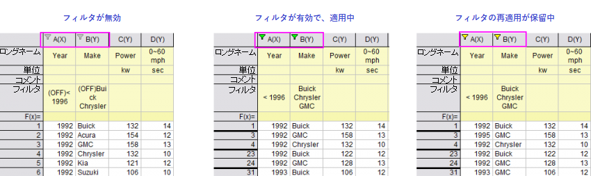 Data Filter 01.png