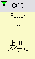 Column Filter 001.png
