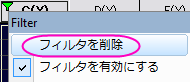Column Filter 002.png