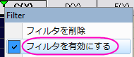 Column Filter 003.png