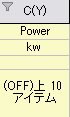 Column Filter 004.png