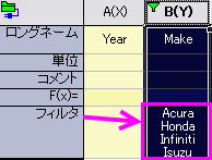 Filter text label row.png